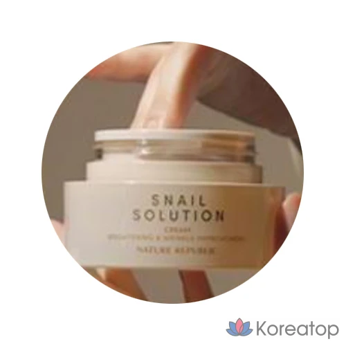 Крем Nature Republic Snail Solution Cream, 52 мл, 1 шт.