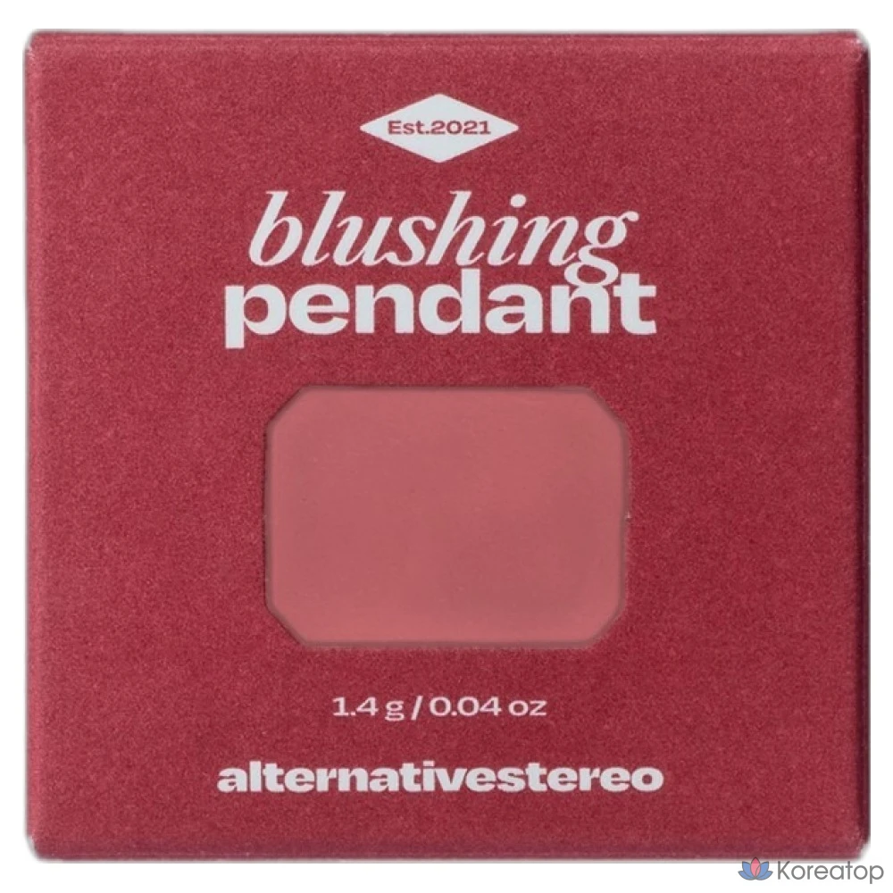 Бальзам для губ ALTERNATIVE STEREO Blushing Pendant Velvet Balm, оттенок V5 Maple Shoe, 1.4 г, 1 шт.