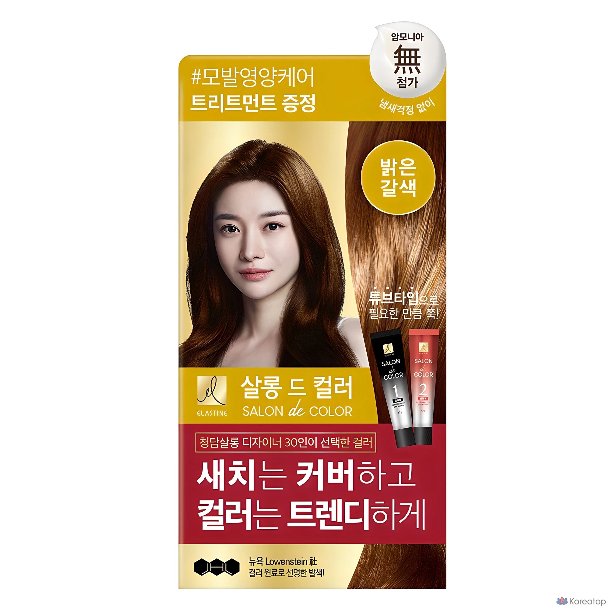 Краска для волос Elastine Salon de Color & Saichi, оттенок Bright Brown, 1 шт.