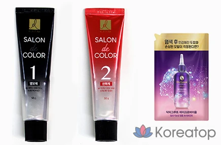 Краска для волос Elastine Salon de Color & Saichi, оттенок Bright Brown, 1 шт., фото 2