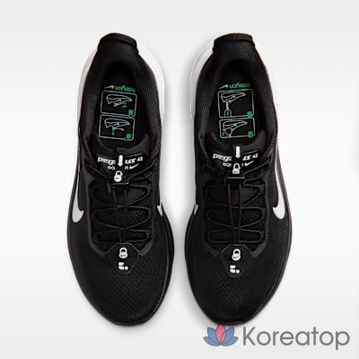 Кроссовки мужские Nike Pegasus 42 Road Running, фото 4