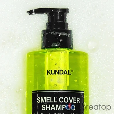 Шампунь Kundal All Day Smellcover Teenage Shampoo Tropical Mango, 1 л, 1 шт., фото 3