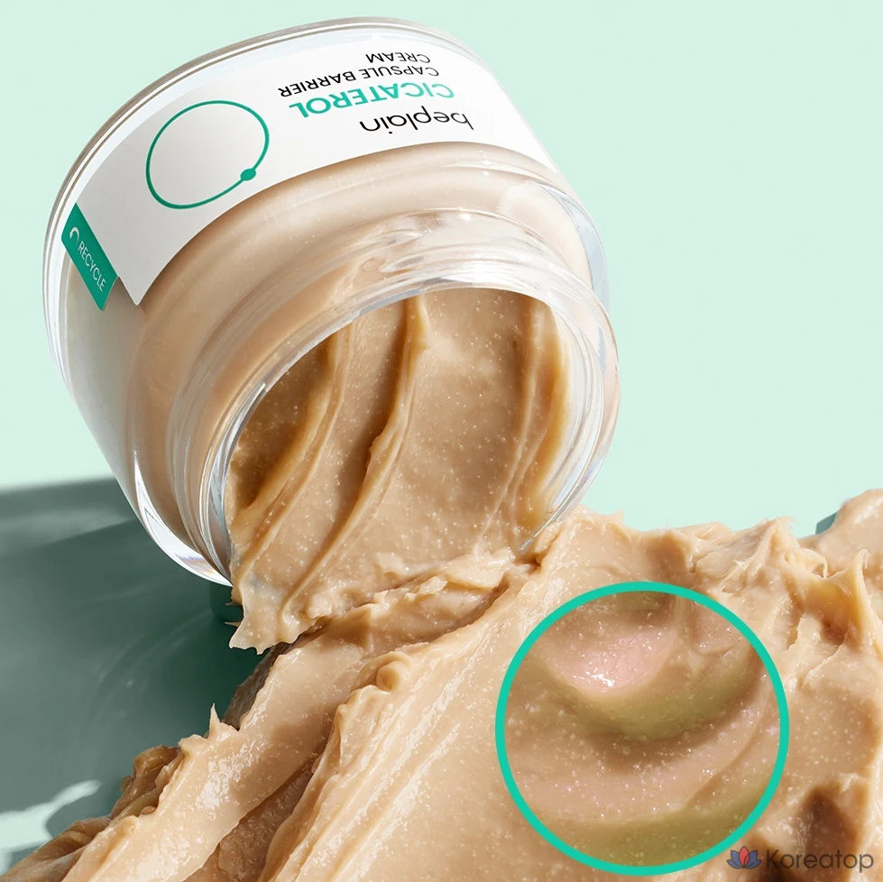 Крем для лица Beplain CicaTero Capsule Barrier Cream, 50 мл, 1 шт.
