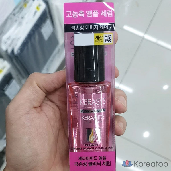 Ампульная сыворотка KeraSys Keramide Ampoule Extreme Damage Clinic Serum, 50 мл, 1 шт.