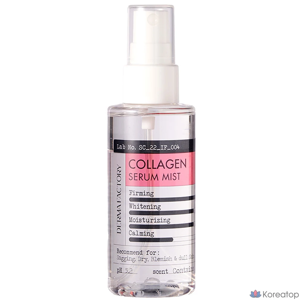 Сыворотка-спрей Derma Factory Collagen Serum Mist, 80 мл, 1 шт.