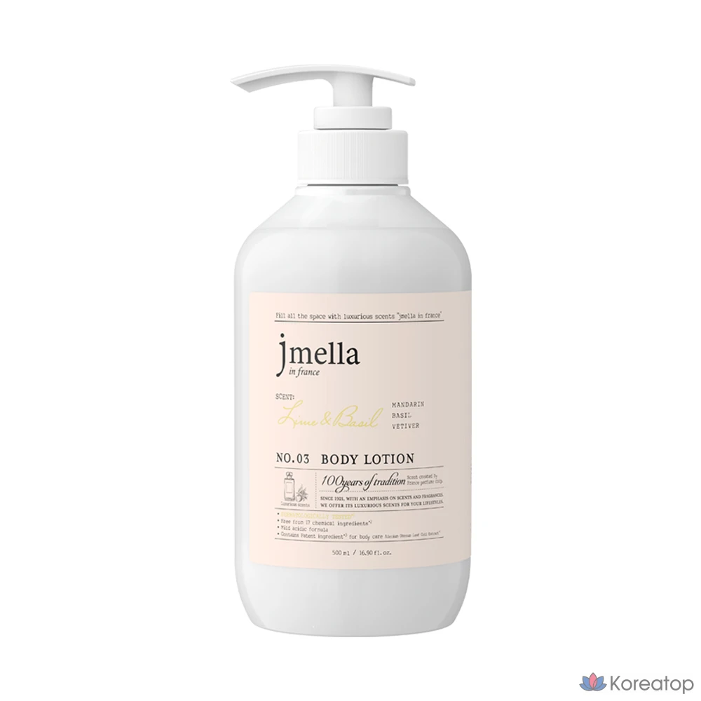 Лосьон для тела Jmella In France Lime &amp; Basil Body Lotion, цитрусовый аромат, 500 мл, 1 шт.
