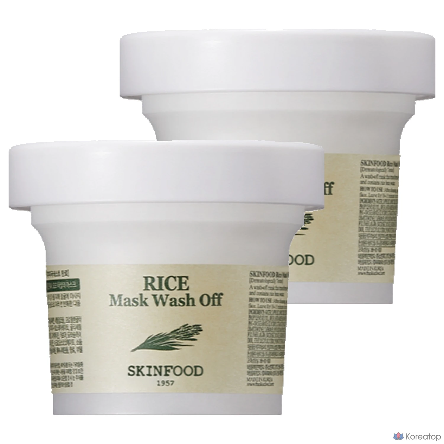 Пилинг-маска Skinfood Rice Wash Off Mask, 2 шт.