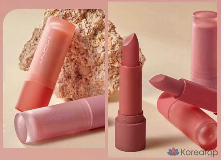 Помада для губ Mqny Powder Matte Lipstick, оттенок 02 Steam Rose, 1 шт.