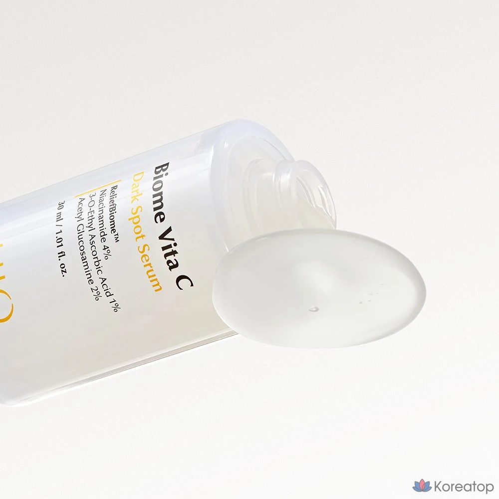 Сыворотка UIQ Biome Vita C Spot Serum, 30 мл, 1 шт., фото 5