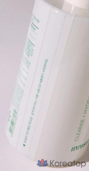 Гидрофильное масло Innisfree Green Tea Amino Cleansing Water, 320 мл, 1 шт.