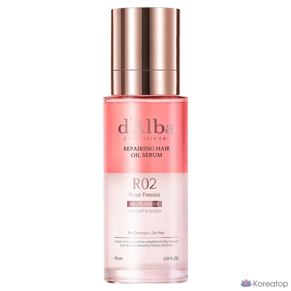Масло для волос d'Alba Professional Repairing Hair Oil Serum, 75 мл, 1 шт.