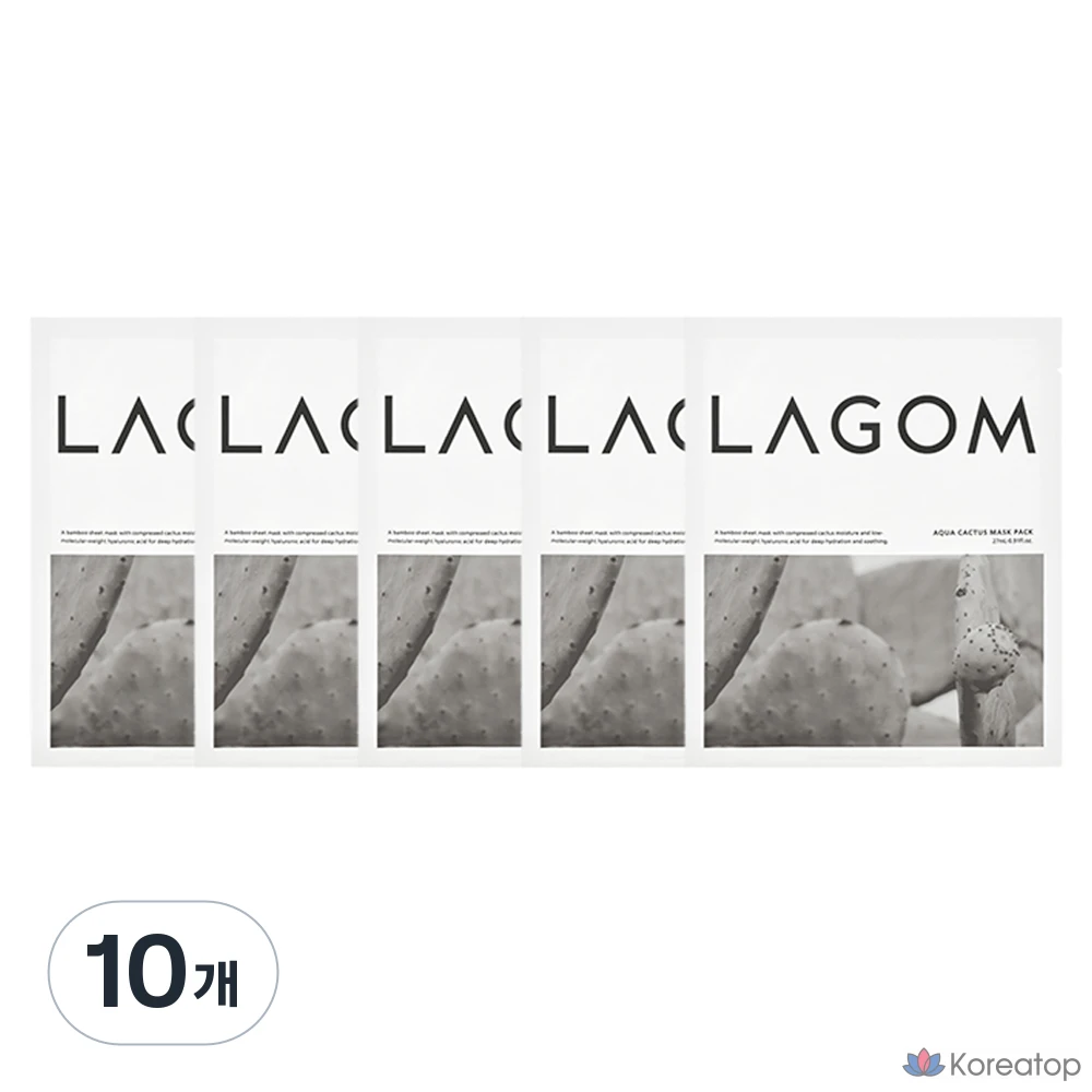 Тканевая маска для лица LAGOM Aqua Cactus Mask Pack, 50 шт.