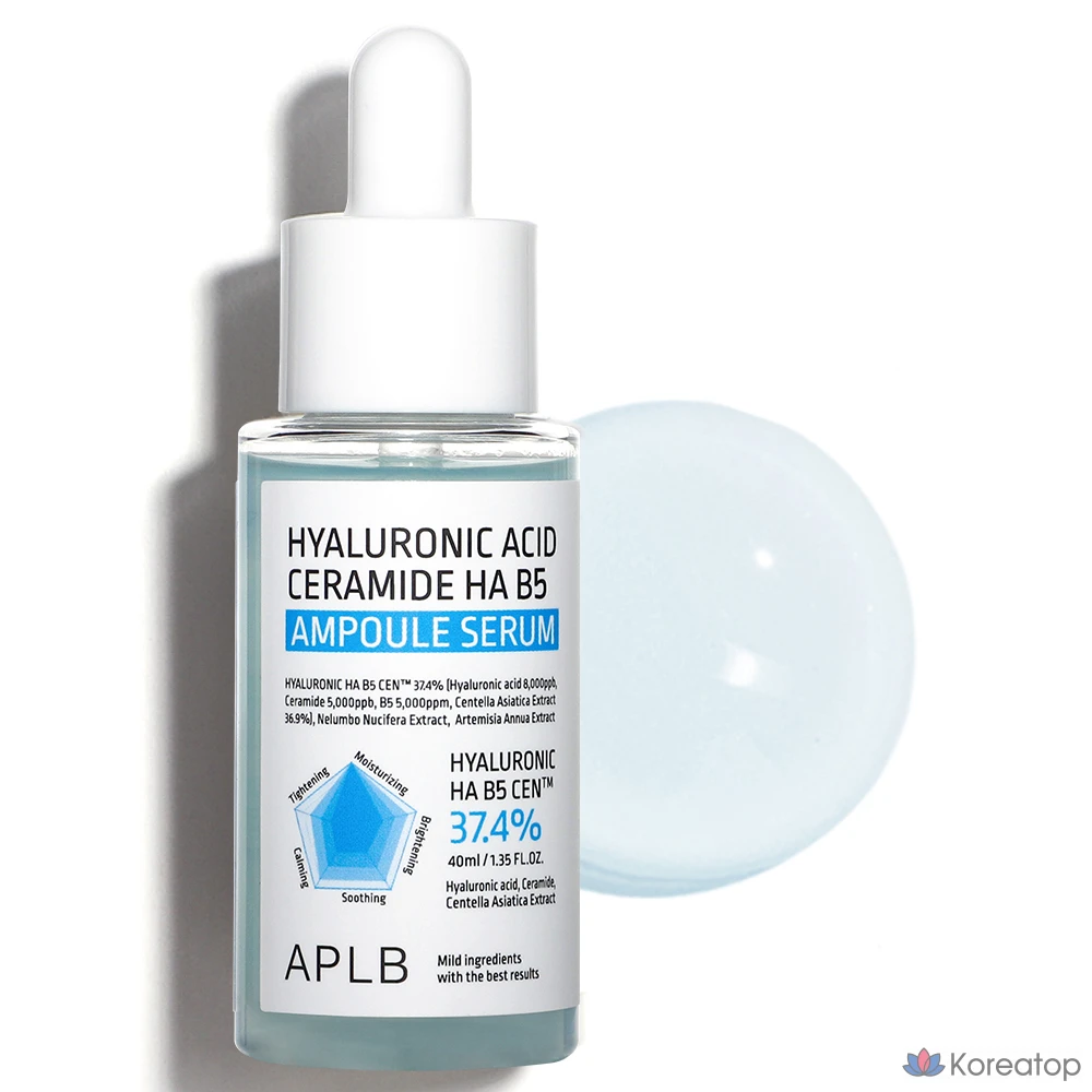 Ампульная сыворотка APLB Hyaluronic Acid Ceramide HA B5 Ampoule Serum, 40 мл, 1 шт.