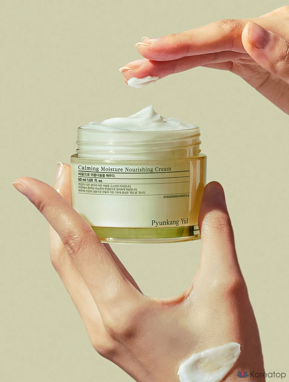 Крем Pyunkang Yul Calming Moisture Nourishing Cream, 50 мл, 1 шт.