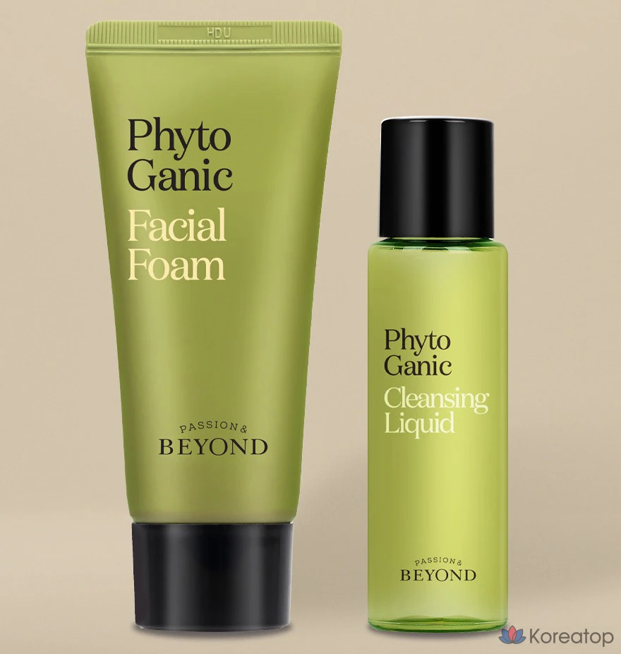 Набор для ухода BEYOND Special Travel 5-piece Set, 4 шт., фото 5
