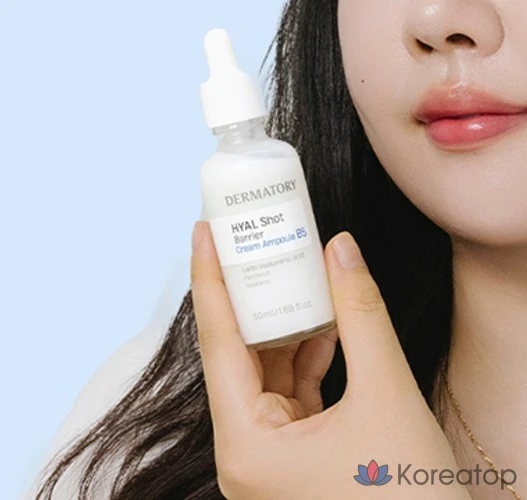 Крем Dermatory Hya Shot Barrier Cream Ampoule B5, 50 мл, 1 шт.