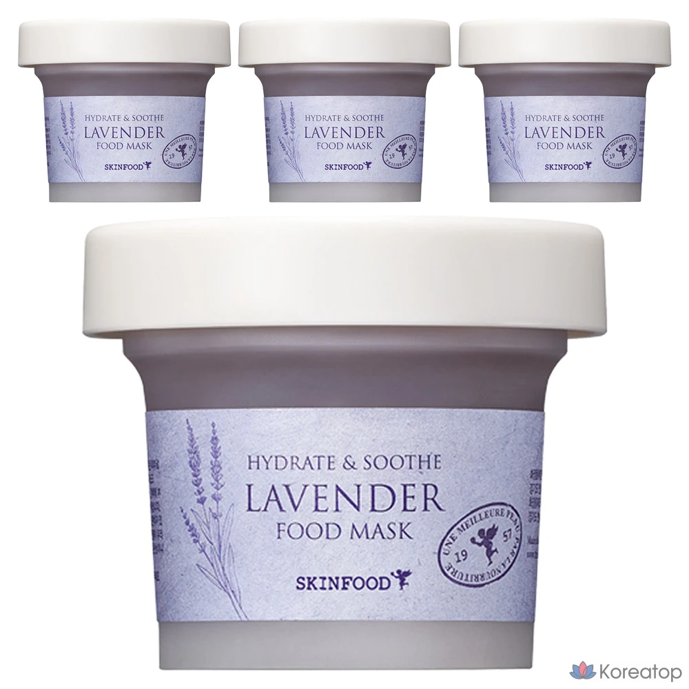 Тканевая маска для лица Skinfood Lavender Food Mask, 120 г, 4 шт.