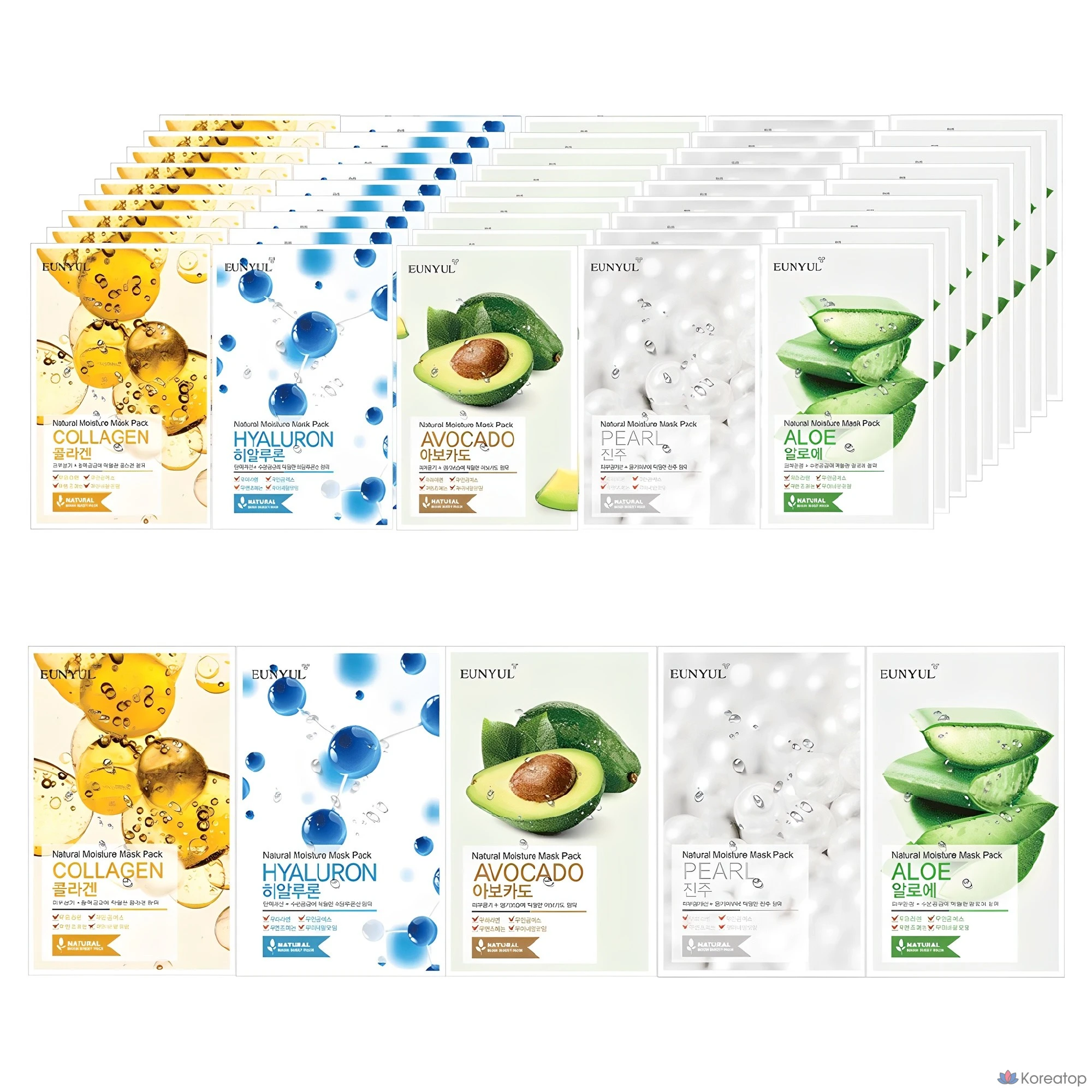 Тканевая маска для лица Eunyul Natural Moisture Mask (Aloe + Collagen + Pearl + Hyaluronic Acid + Avocado), 50 шт.