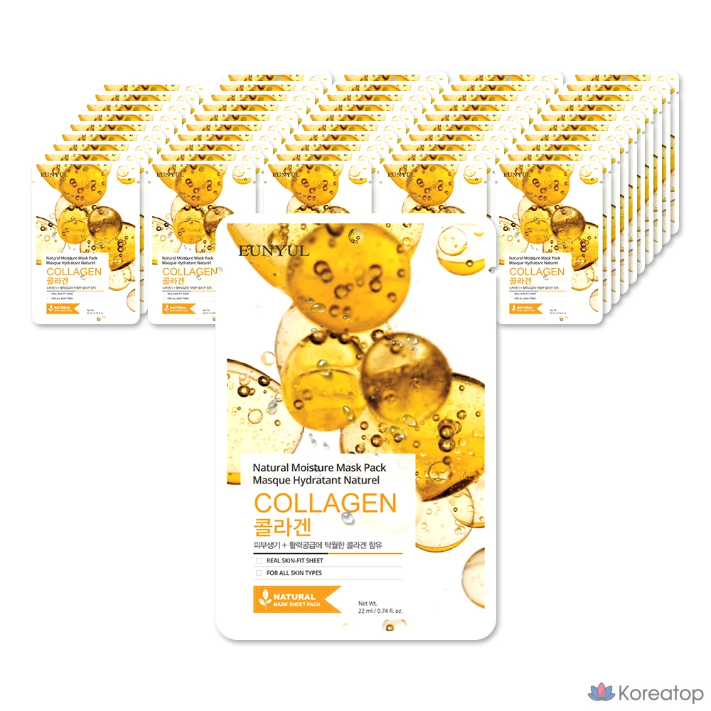 Тканевая маска для лица Eunyul Natural Moisture Collagen Mask, 50 шт.