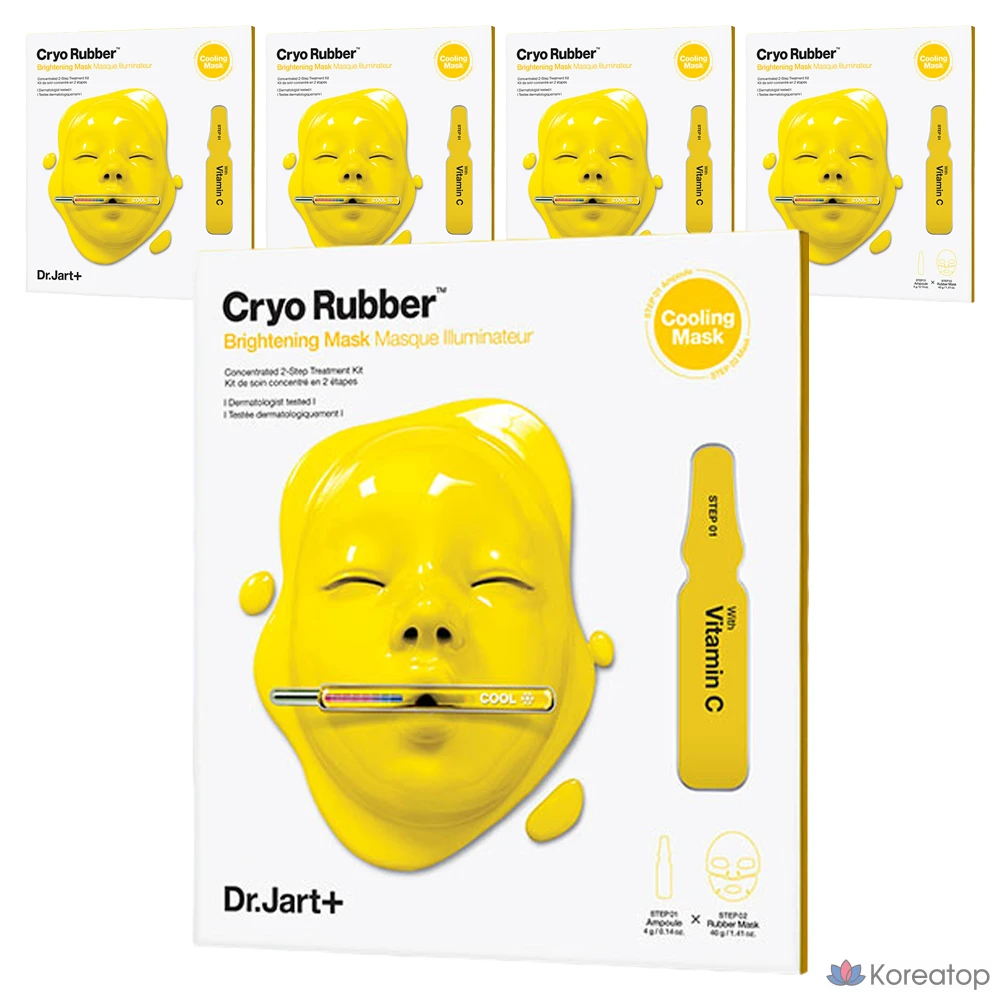 Маска для лица Dr. Jart+ Cryo Rubber Brightening Mask, 5 шт.