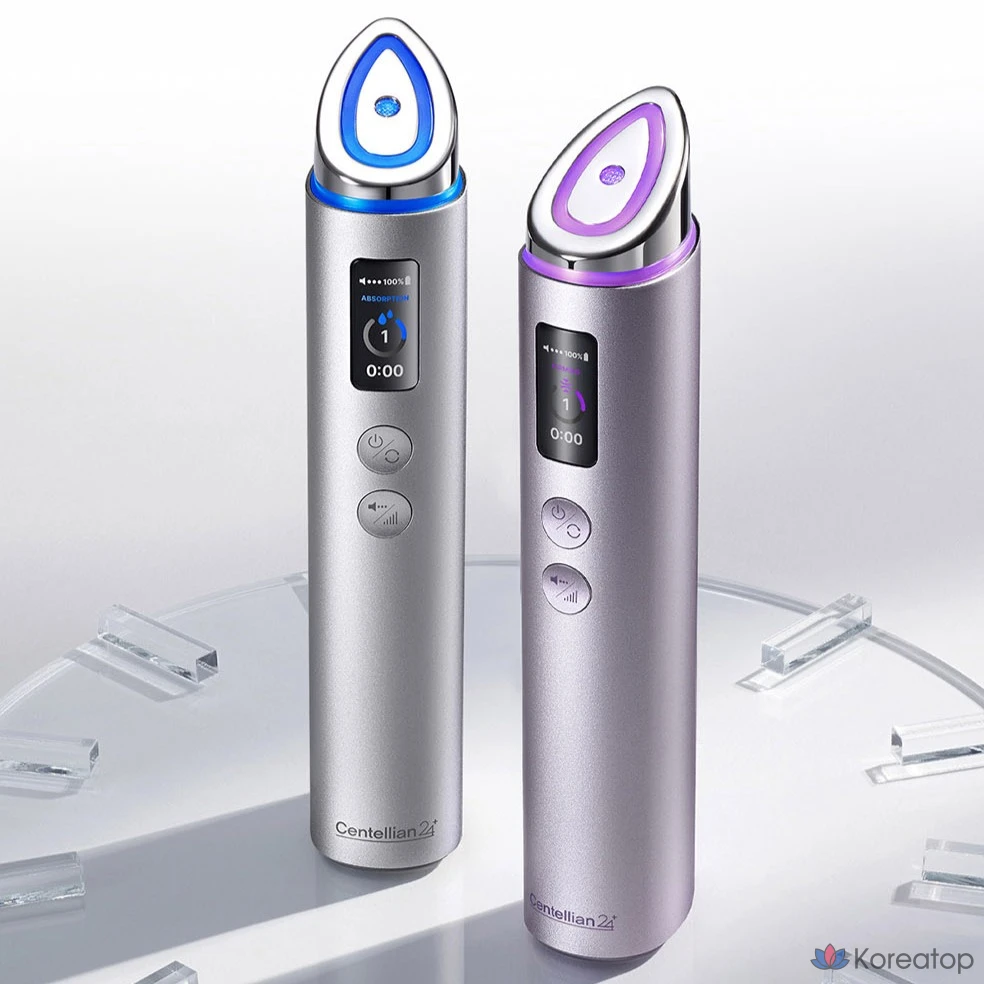 Многофункциональный косметологический аппарат Centellian24 Madeca Prime Max Skin Massager, оттенок Silver