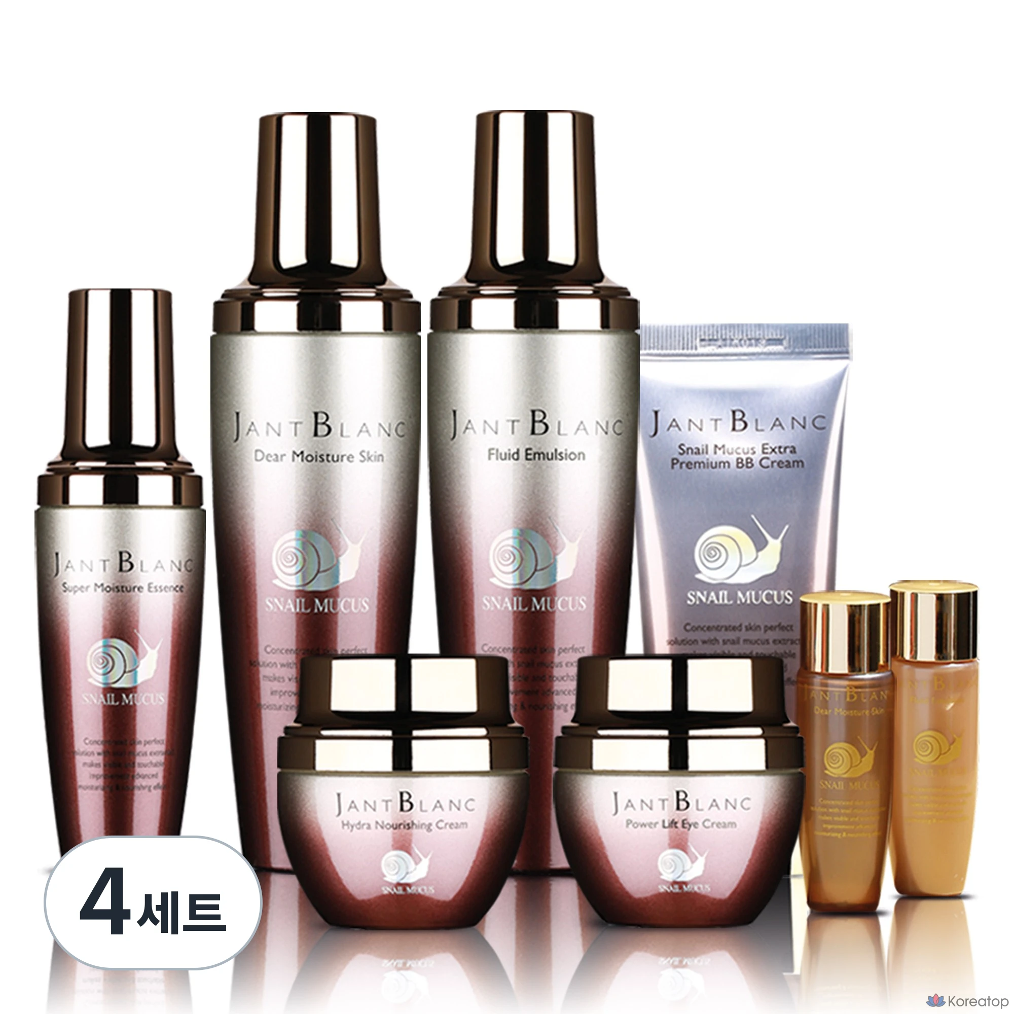 Набор для ухода Jant Blanc Snail Mucin Filtrate Women 6-piece Set, 4 шт.