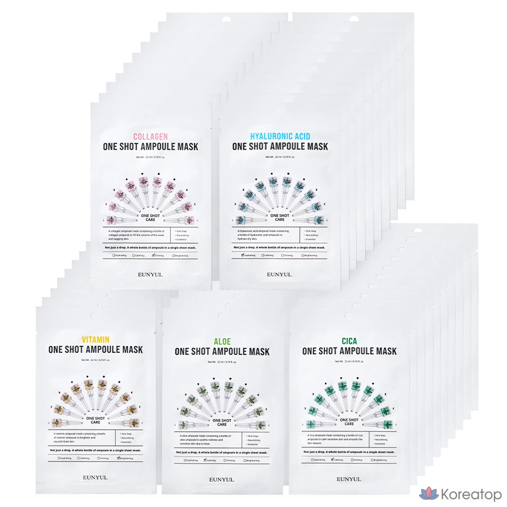 Тканевая маска для лица Eunyul One Shot Ampoule Mask Pack 5 Types x 10p Set, 50 шт.