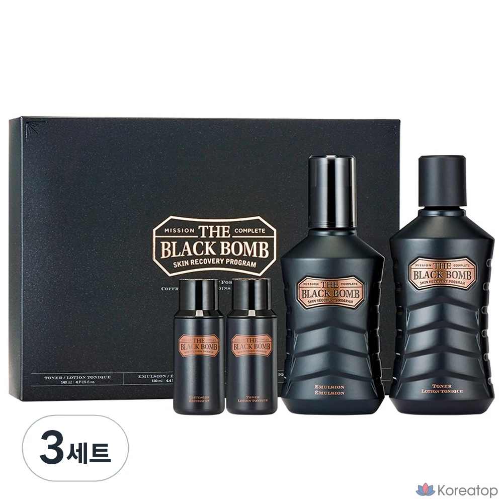 Набор для ухода The Face Shop The Black Bum Special Set For Men, 3 шт.