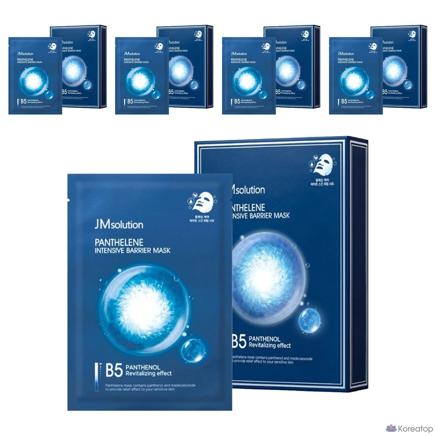 Тканевая маска для лица JM Solution Pantene Intensive Barrier Mask, 30 мл, 50 шт.