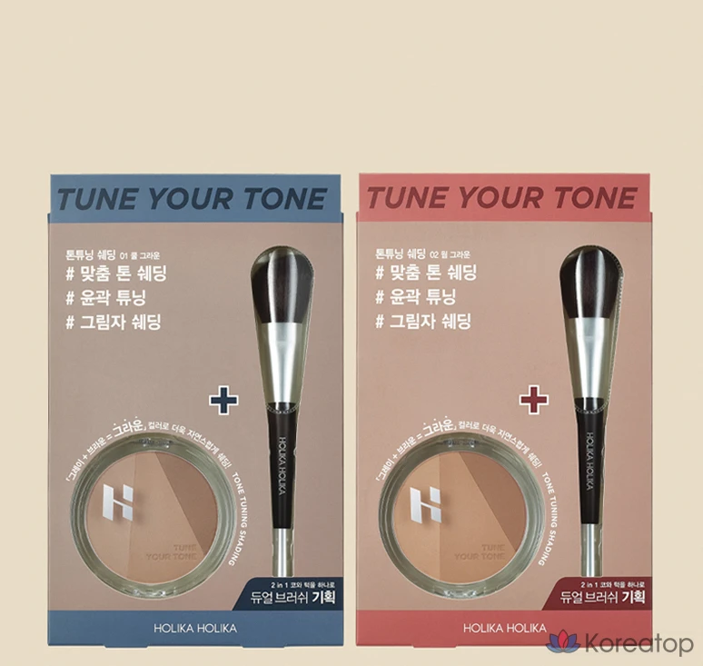 Пилинг-скатка Holika Holika Tone Tuning Shedding + Brush Set, оттенок 01 Cool Ground, 1 шт., фото 9