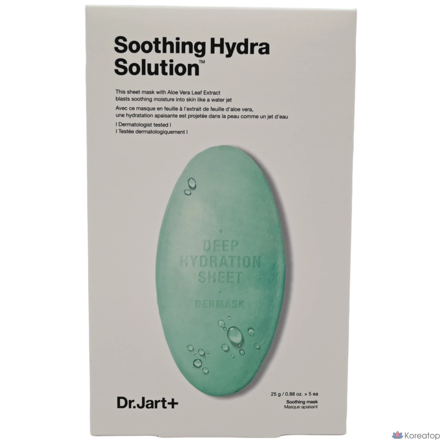 Тканевая маска для лица Dr. Jart+ Water Jet Soothing Hydra Solution Mask, 20 шт.