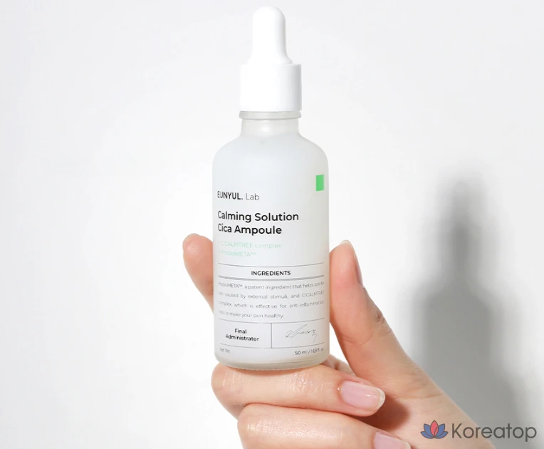 Ампульная сыворотка Eunyul Lab Calming Solution Cica Ampoule, 50 мл, 1 шт.