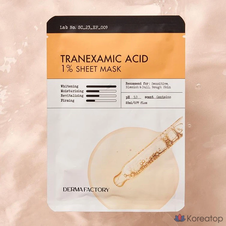 Тканевая маска для лица Derma Factory Tranexamic Acid Sheet Mask, 23 мл, 4 шт.