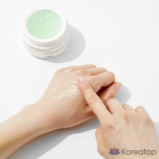 Увлажняющий гель-крем COSRX Hydrium Green Tea Aqua Soothing Gel Cream, 50 мл, 1 шт.