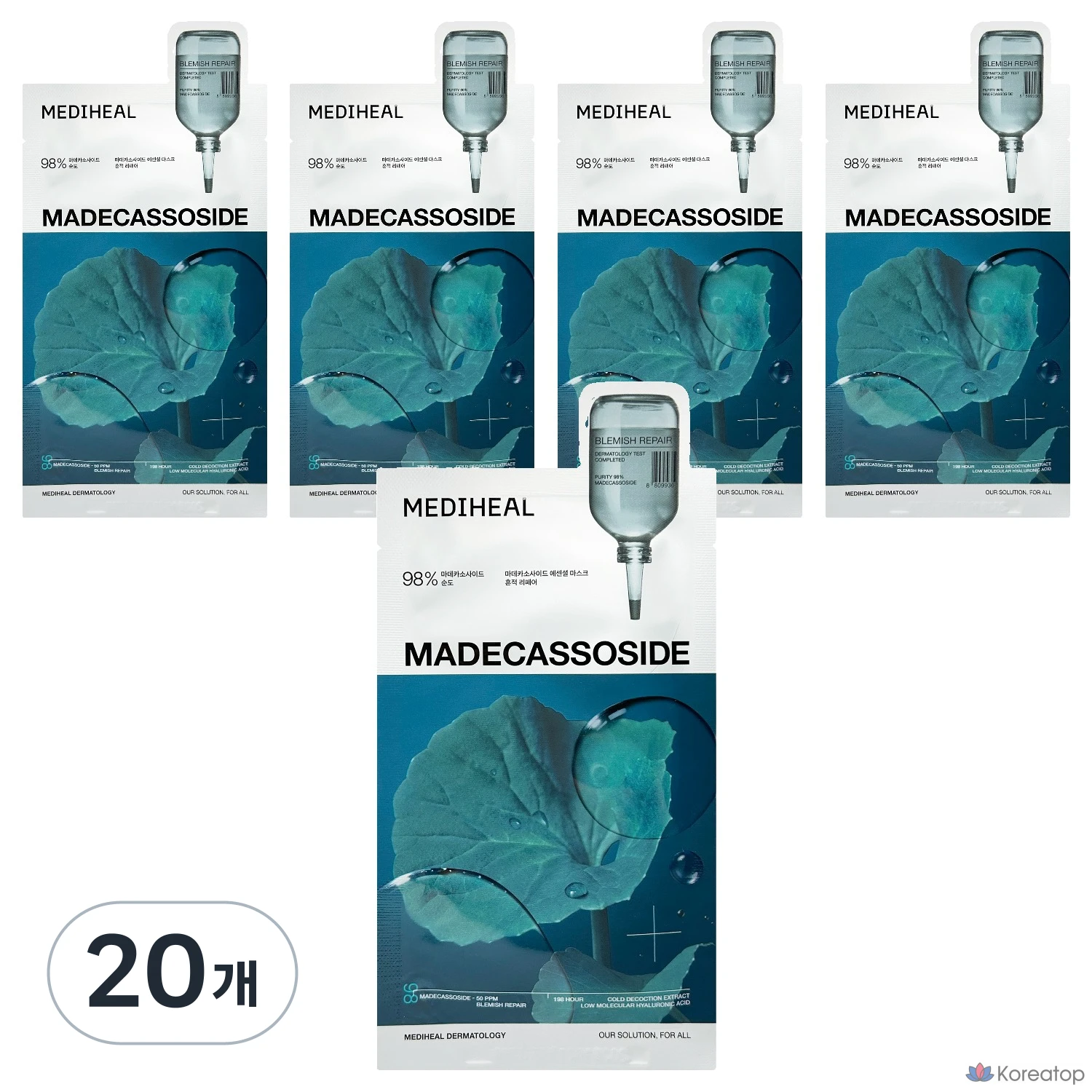 Тканевая маска для лица MEDIHEAL Madecassoside Blemish Repair Essential Mask, 24 мл, 20 шт.