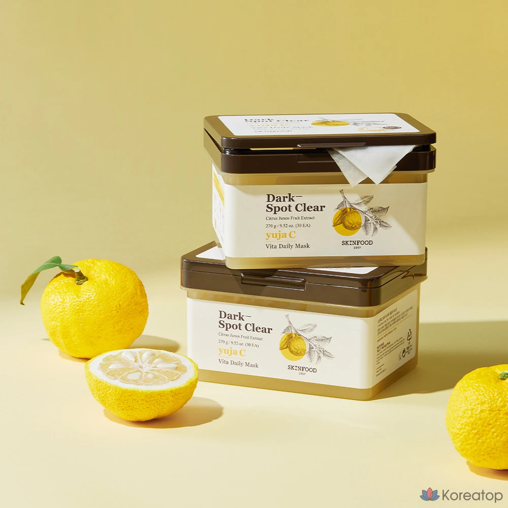Тканевая маска для лица Skinfood Yuja Seed Daily Mask, 270 г, 30 шт., фото 4