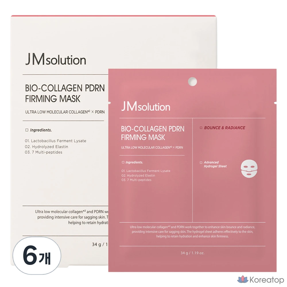 Тканевая маска для лица JM Solution Bio Collagen PDRN Firming Mask, 34 г, 24 шт.
