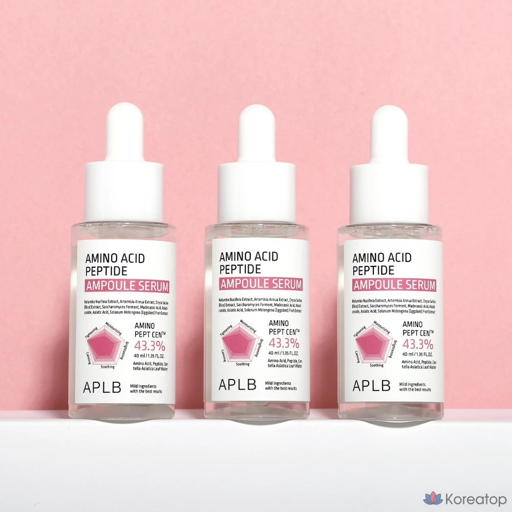 Ампульная сыворотка APLB Amino Acid Peptide Ampoule Serum, 40 мл, 1 шт.