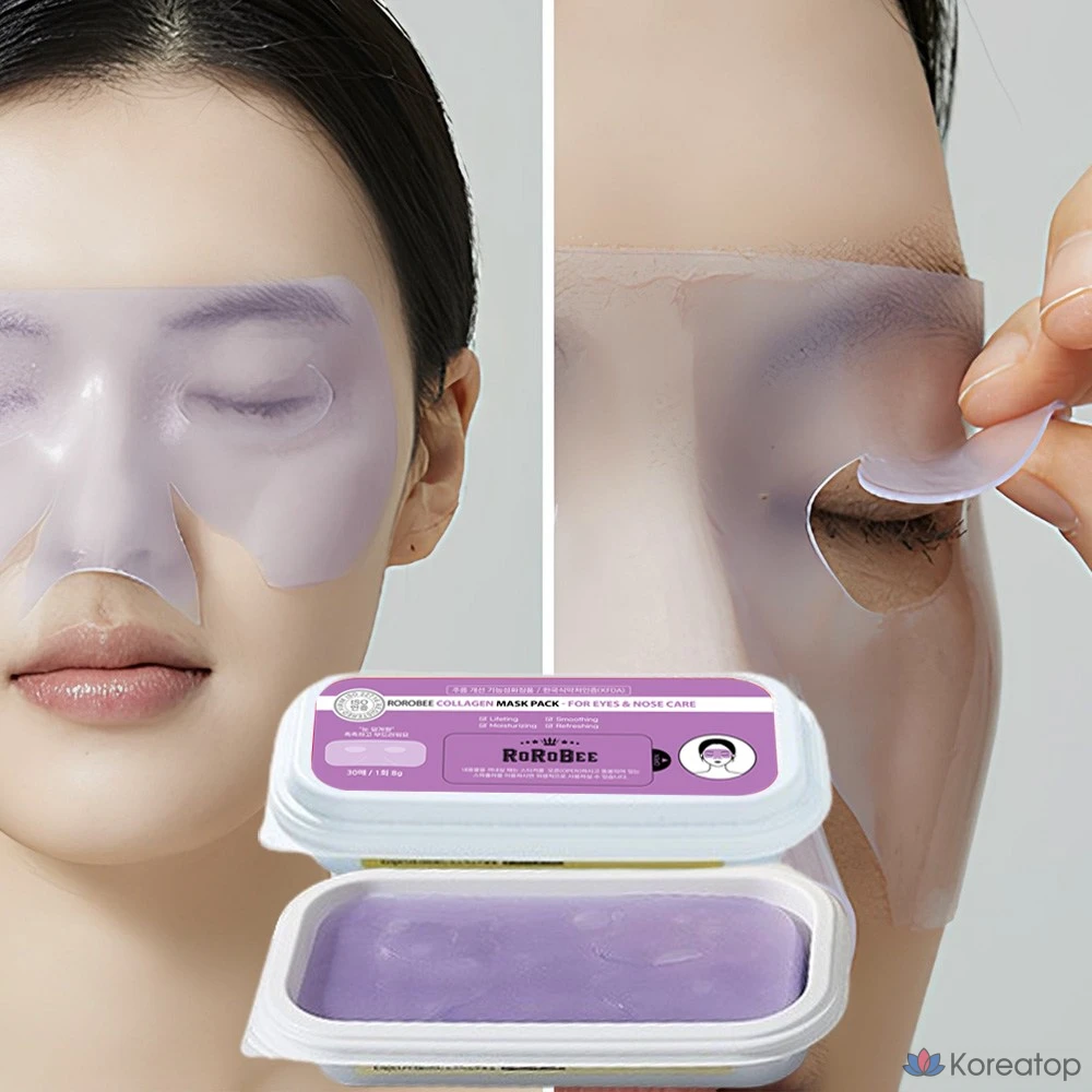 Патчи для глаз LOLO SKINNY Big Size Collagen Hydrogel Sleeping Eye Patch, 30 шт.