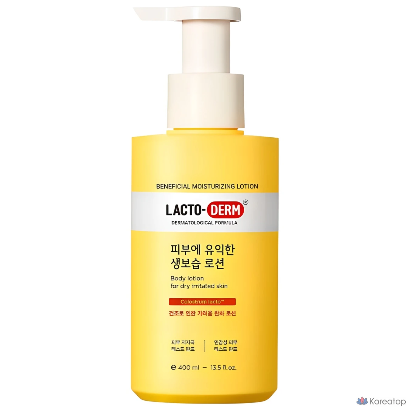 Лосьон Lactoderm Skin Beneficial Moisture Lotion, 400 мл, 1 шт.