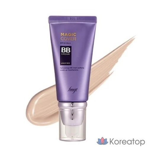 BB-крем FMGT Magic Cover BB Cream SPF20 PA++, оттенок V203 Natural Beige, 45 мл, 1 шт.