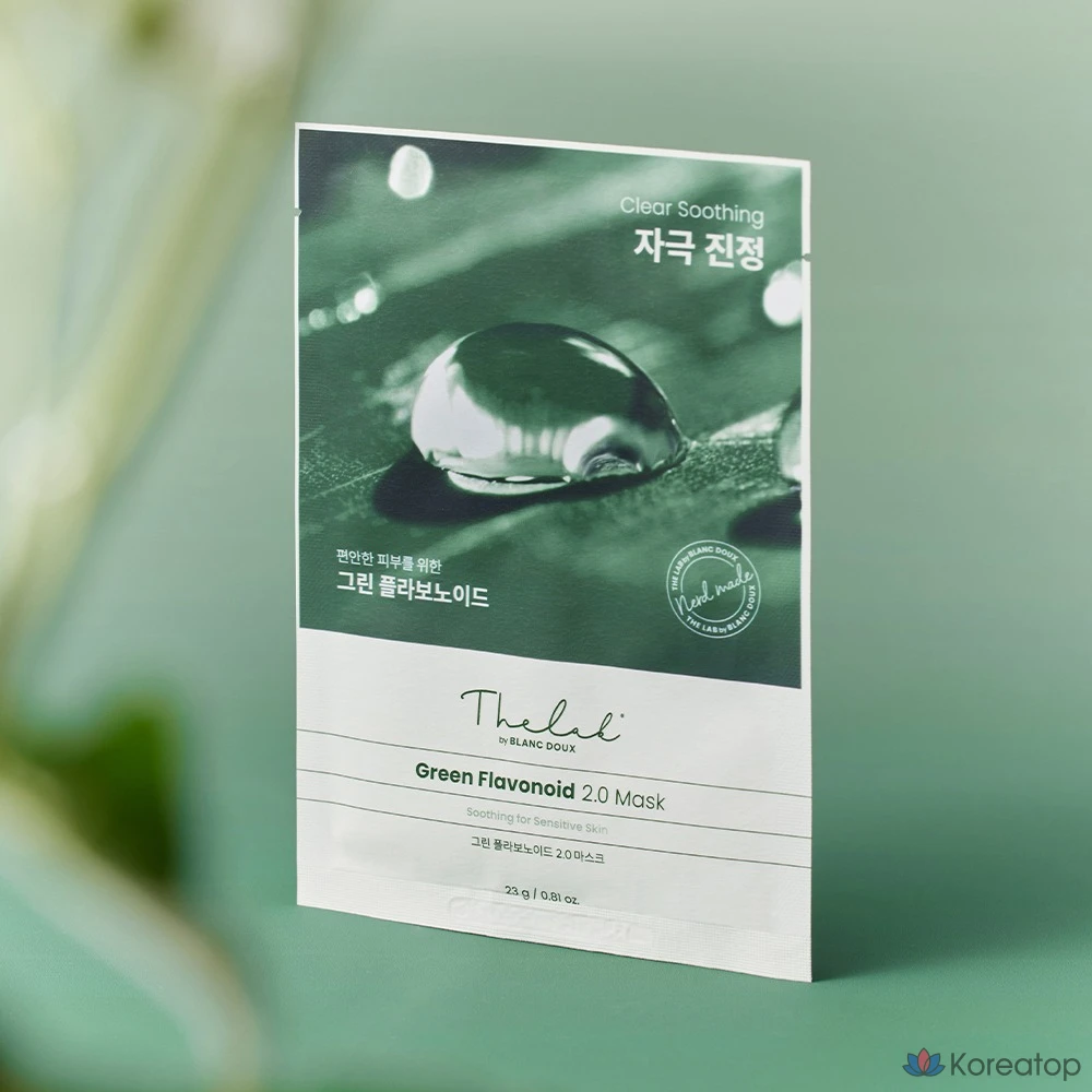 Тканевая маска для лица THE LAB by blanc doux Green Flavonoid 2.0 Mask, 10 шт.