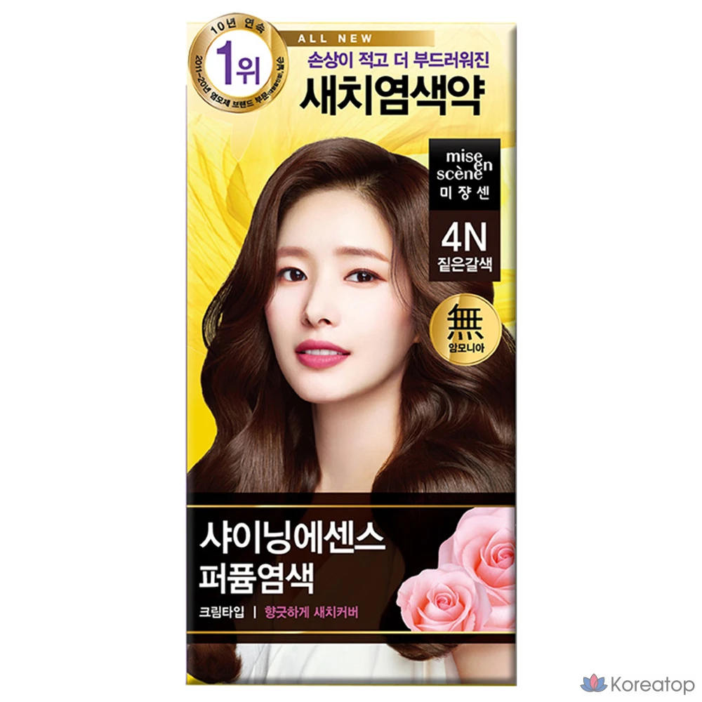 Краска для волос Mise en Scene Shining Essence, оттенок 4N Dark Brown, 1 шт.