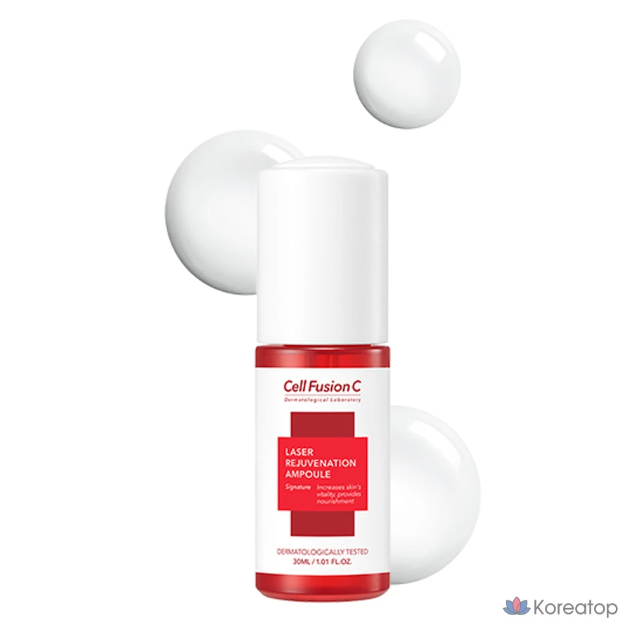 Ампульная сыворотка CELL FUSION C Laser Rejuvenation Ampoule, 30 мл, 1 шт.