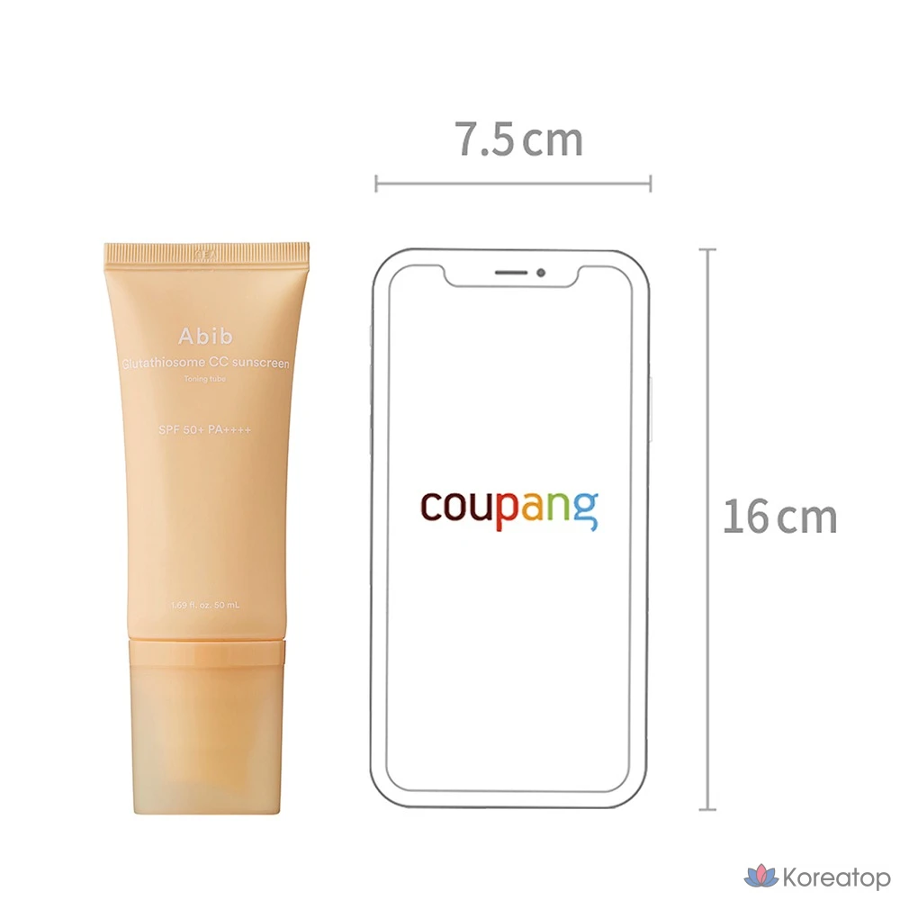 Солнцезащитный крем Abib Glutathione Zone CC Cream Toning Tube, 50 мл, 1 шт.