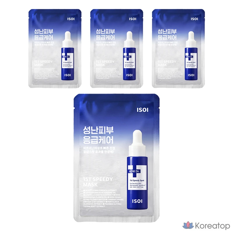 Тканевая маска для лица Isoi Acni Doctor 1st Speedy Mask, 20 мл, 4 шт.