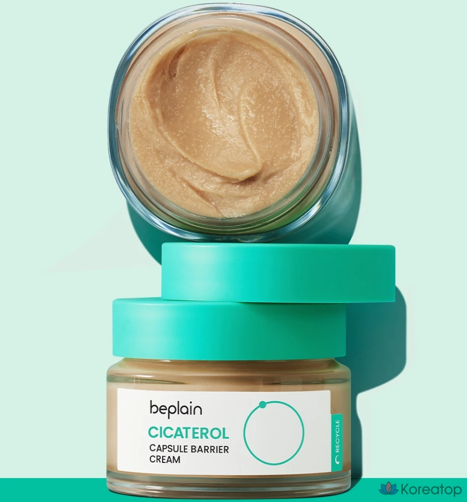 Крем для лица Beplain CicaTero Capsule Barrier Cream, 50 мл, 1 шт.