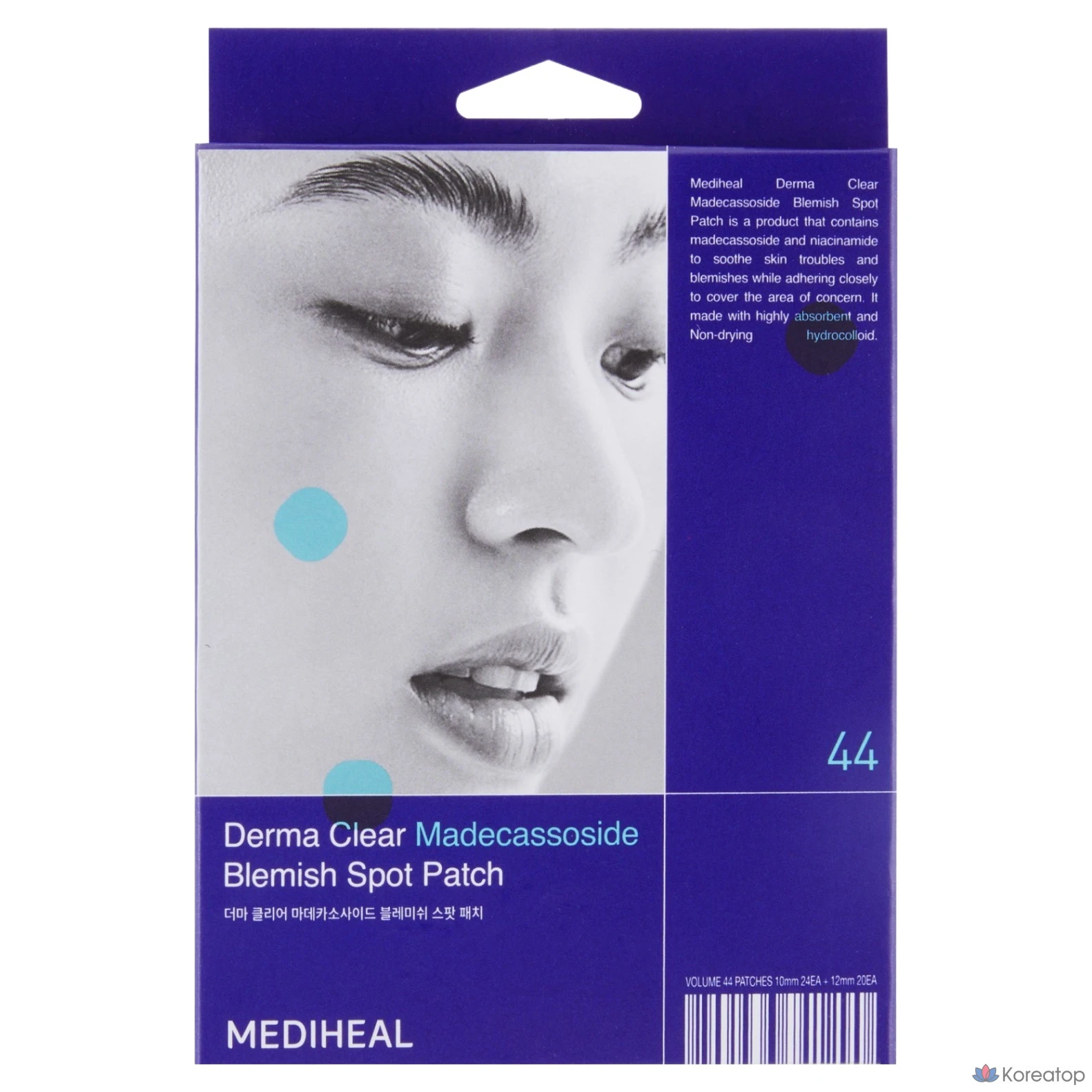 Патчи для лица MEDIHEAL Derma Clear Madecassoside Blemish Spot Patch, 44 шт.