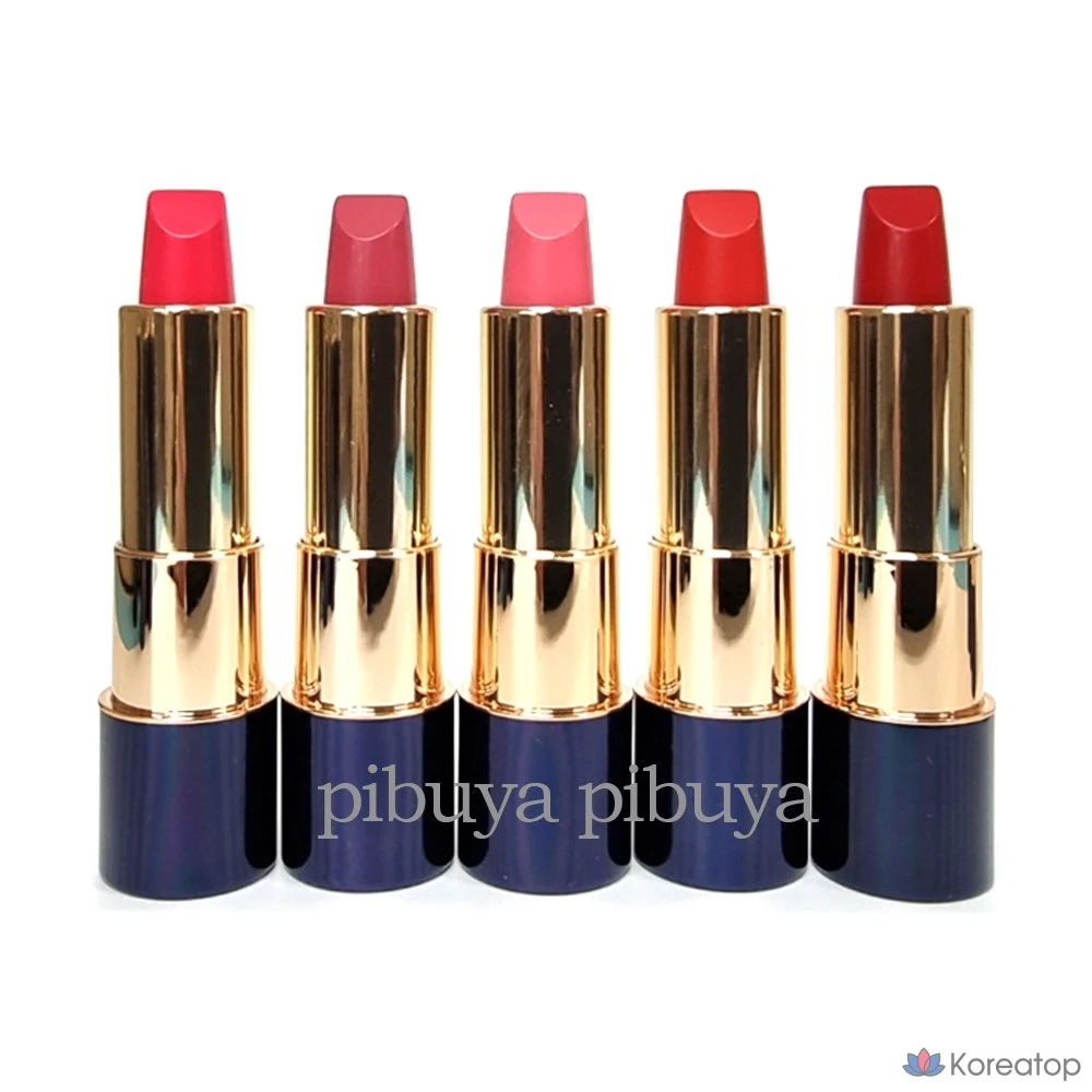 Помада для губ Tony Moly Perfect Rouge Intense Lipstick, оттенок 04 Sensual Rose, 3.5 г, 1 шт.