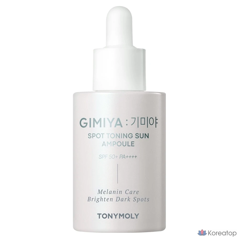 Ампульная сыворотка Tony Moly Kimiya Spot Toning Sun Ampoule, 30 мл, 1 шт.